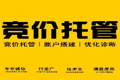 知乎信息流广告的投放效果评估及案例研究