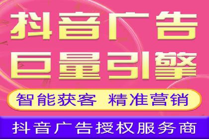 SEM广告投放案例：打造企业核心竞争力